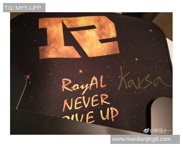 电竞新闻城市赛特别报道RNG团队不屈不挠的奋斗历程与荣耀时刻